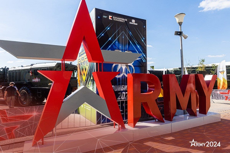 ИТ-компания «Азон» на «Армии-2024»