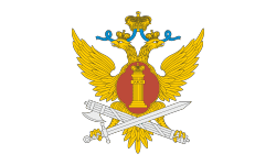 ФСИН России