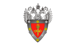 ФСТЭК РФ