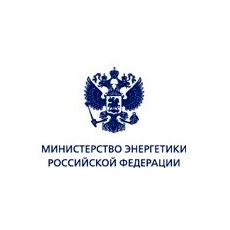 Информационная безопасность для Минэнерго России