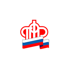 Клиент ПФР Пенсионный фонд