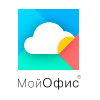 МойОфис