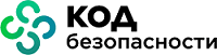 Российская ИТ-компания Код Безопасности