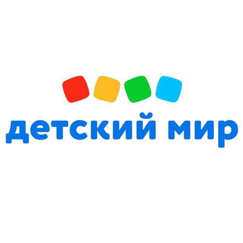 Detmir 2