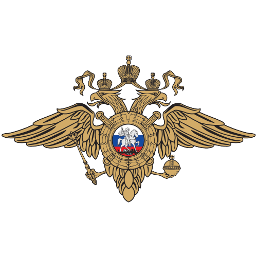 MVD 2