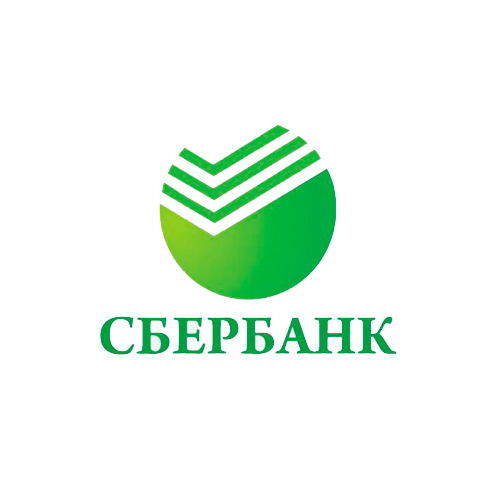 Сбербанк России 2