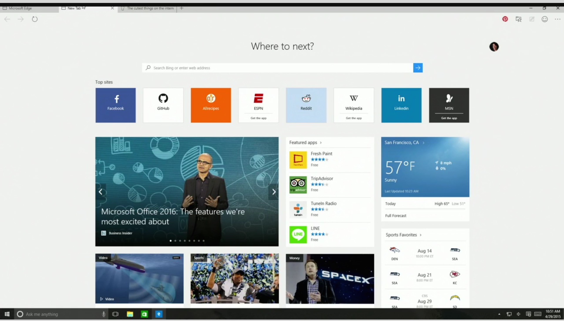 Скриншот страницы Microsoft Edge